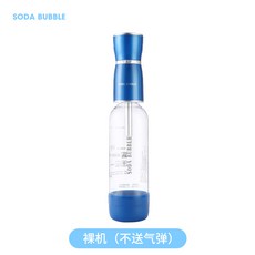 샤오미탄산수제조기