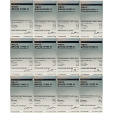 여에스더 글루타치온 다이렉트3X 325mg x 30매 x 12박스