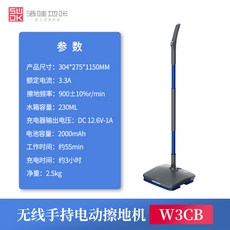 e1d3377ab5a5d521f4d74716296ac8a66d5bc3292b4392e32093b8399dd0.jpg