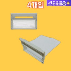 오버그로우 WF-TS107A LG 세탁기거름망 4개입 호환품, 4개