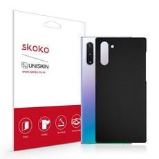 갤럭시노트10+스킨