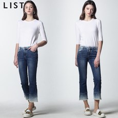 리스트데님