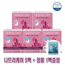 나트라케어탐폰