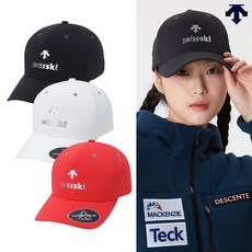 [데상트(본사)] 스위스스키팀 심실링 6패널캡 SO323SCP73, 컬러:WHT0_WHITE / 사이즈:F