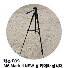 캐논m6마크2렌즈