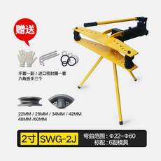 공압a19b19밴딩기핸드