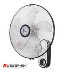 신일 5엽 16인치 클래식 기계식 벽걸이 선풍기 SIF-16WJT 신일선풍기 가정용 업소용