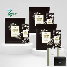 고메넛츠리저브