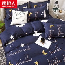 eefca756ccd6edf827059d7cb31ded84d62300580dcfc58d3f5364afb5a3.jpg