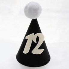 아기이름꼬깔모자