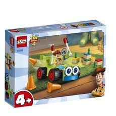 레고토이스토리