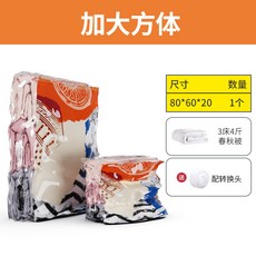 건빵박사