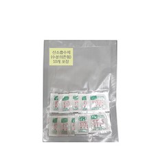 aa5374b14e2085fe0e814636e309daa8a388b9ebc4ed206e5a14c11e155f.jpg