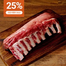 정육육 국내산 냉장 등갈비 쪽갈비 폭립 500g, 500g(갈빗대10개~12개), 선택안함, 1개