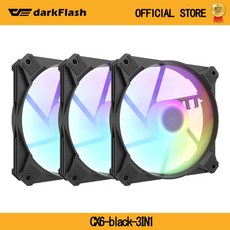 5v팬방열판120