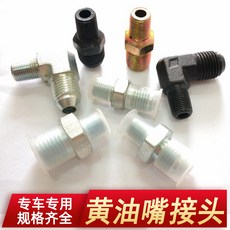 3f41d78995d83e154841944ab7254415808182d8f82099412d4974b35beb.jpg