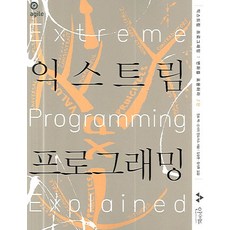 directx11게임프로그래밍
