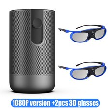 트리아나빔프로젝터