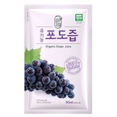 유기농 포도즙 90ml x 30포 1박스 60포 2박스 90포3박스 포도주스 건강즙 임산부 아침건강주스, 유기농 포도즙1박스  30포
