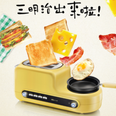 Bear 아침 식사 토스터기 두가지를 동시에 다기능 토스트, DSL-A02Z1