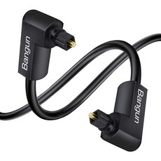 오디오광케이블꺾임