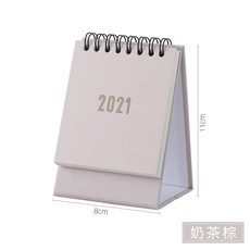 89fc1e5188629df25e7faa32d9706f84e5bcd33da87aec96f5261ad51b6c.jpg