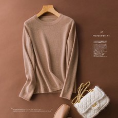 퓨어 캐시미어 니트티 보웬 빈티지 오버핏 루즈핏 홀가 골지