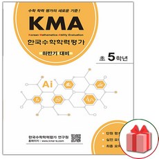km-096a연결어뎁터
