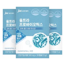 JW중외제약 울트라 프로바이오틱스, 30정, 3개