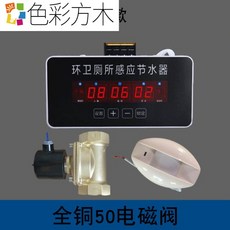 b56f706e2dce957ce068e5fb6c74b0bd16be2911c991611db1bf639b90a3.jpg