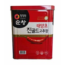 수앤진골드팬던트파인트리