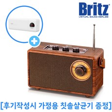 브리츠 BA-MK5 [후기작성시 사은품 증정] 레트로 인테리어 라디오 블루투스 스피커