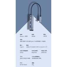 레이저테크패드