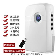 43bfd6e659a1803524c39e2e8600d769c052d16fea3c0b3eeebd17d4c085.jpeg