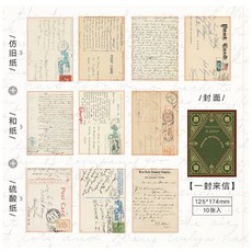 중세요리레시피