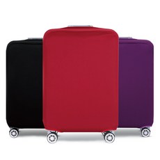 쌤소나이트캐리어커버