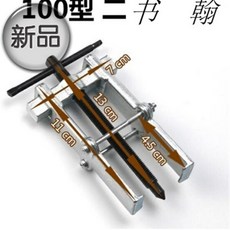 c652e942ed4c12af214b60d2556948f4fb6a0520d78eaaaf0c082c7a385d.jpg