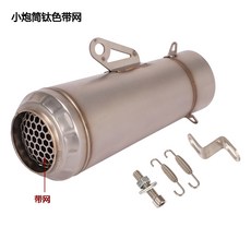 d921ee66c206e8a535cdbeba14fb1533b447417dbd0fe66020b933a5b8f7.jpg