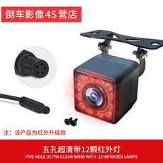 어라운드뷰모니터