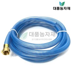 동력소방펌프