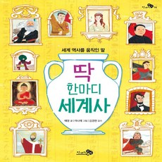 독서신문