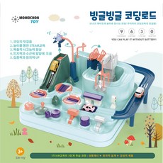 모모숑 정품 빙글빙글코딩로드