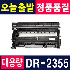 브라더gs2700