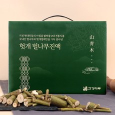 헛개 벌나무즙 엑기스 100mL 30포 숙취음료 추천 건강즙, 2박스 60팩, 100g