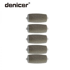 아유아유풋파일