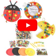 플레이콘물고기