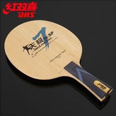 51f91aa8a0924fb9d023a2a57751e2c6b27966486273570ac1de079c7e43.jpg