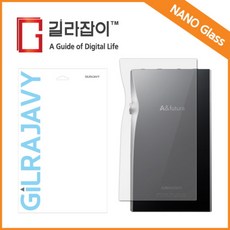 아스텔앤컨se180