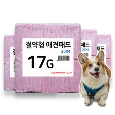  절약형 강아지패드 애견패드 400매 모음 15g/17g/20g/대형50g/대형70g, 17g 핑크패드 400매 