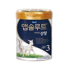 산양분유스틱